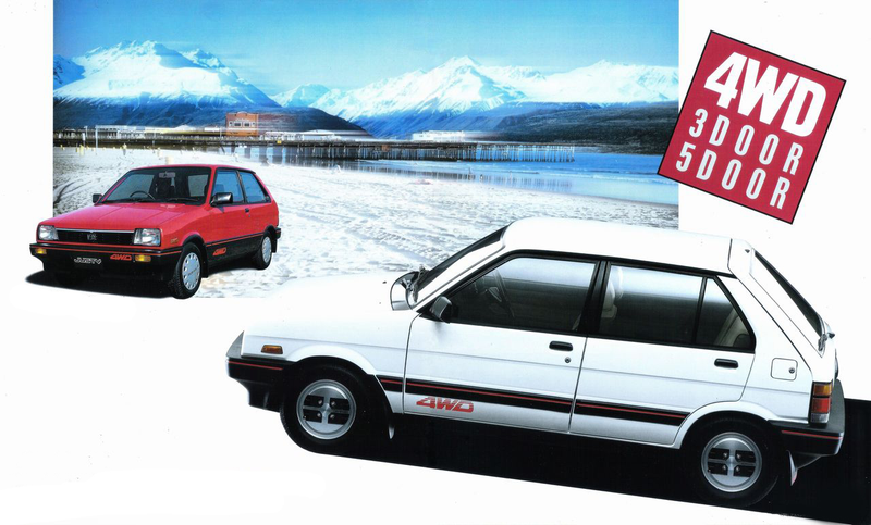 Illustration for article titled Subaru Justy: A Tool to Expand Your Own Range